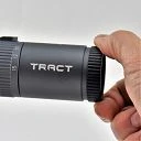 Quick Focus Eyepiece
