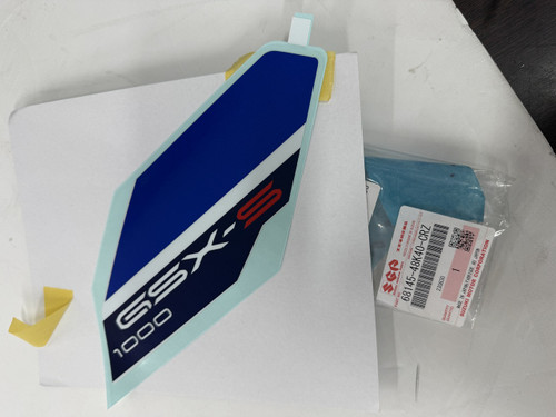 SUZUKI GSX1000  RADIATOR COVER 2025