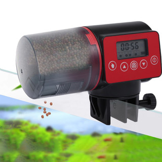 electric fish feeder