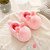 Children's Cute Animal Ear Indoor Slippers Shoes