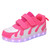 Flame Design Children's Rechargeable Light Shoes Solid
