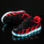 Flame Design Children's Rechargeable Light Shoes Solid