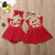 Little Girls Sister Matching Outfits Xmas Gift
