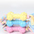 Dog Bite Toy TRP Material Pet Toy Health