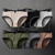 Panties for Women Cotton Seamless Underwear