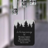 Back of Special Dad Wind Chime sail personalized with dad's name and dates — loss of father memorial wind chime
