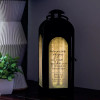 Darkest Days memorial lantern shown illuminated with 6-inch LED candle
