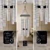 Listen to the Wind Sympathy Chime — personalized funeral wind chime for loss of a loved one