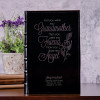My Grandmother Memorial Album Personalized with Name and Dates