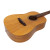 Martinez Acoustic Middy Traveller Guitar (Koa) w/ gig bag