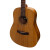 Martinez Acoustic Middy Traveller Guitar (Koa) w/ gig bag