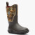 KIDS' REALTREE® EDGE™ HALE BOOT KBHRTE KIDS' REALTREE® EDGE™ HALE BOOT KBHRTE