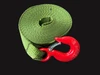 Strap 6m-50x2mm WWL 600kg
