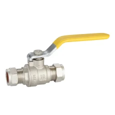 Lever Ball Valve Yellow Handle 42mm