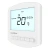 Heatmiser Slimline-B v3 Battery Powered Programmable Thermostat