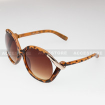 Butterfly Shape Fashion Designer Sunglasses 80632