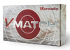 Hornady 6.5 Grendel Ammunition V-Match H81521 100 Grain ELD-VT 20 Rounds