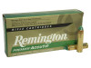 Remington 450 Bushmaster Premium PRA450B1 260 Grain AccuTip Boat Tail 20 rounds