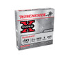 Winchester 410 Bore Super-X XB41000 2-1/2" 000 Buckshot 3 Pellets 1135fps 5 rounds