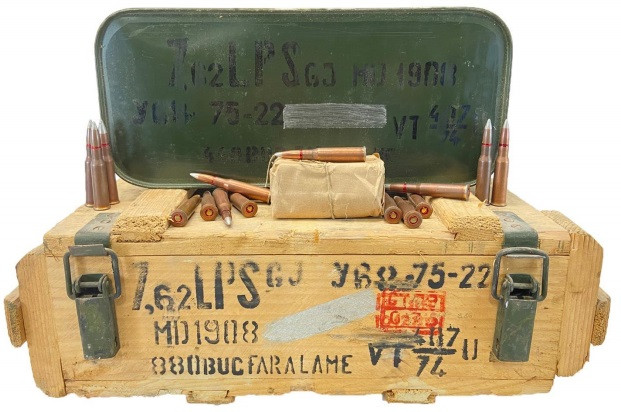 Romanian Surplus 7.62x54R Ammunition AM2216 148 Grain Full Metal