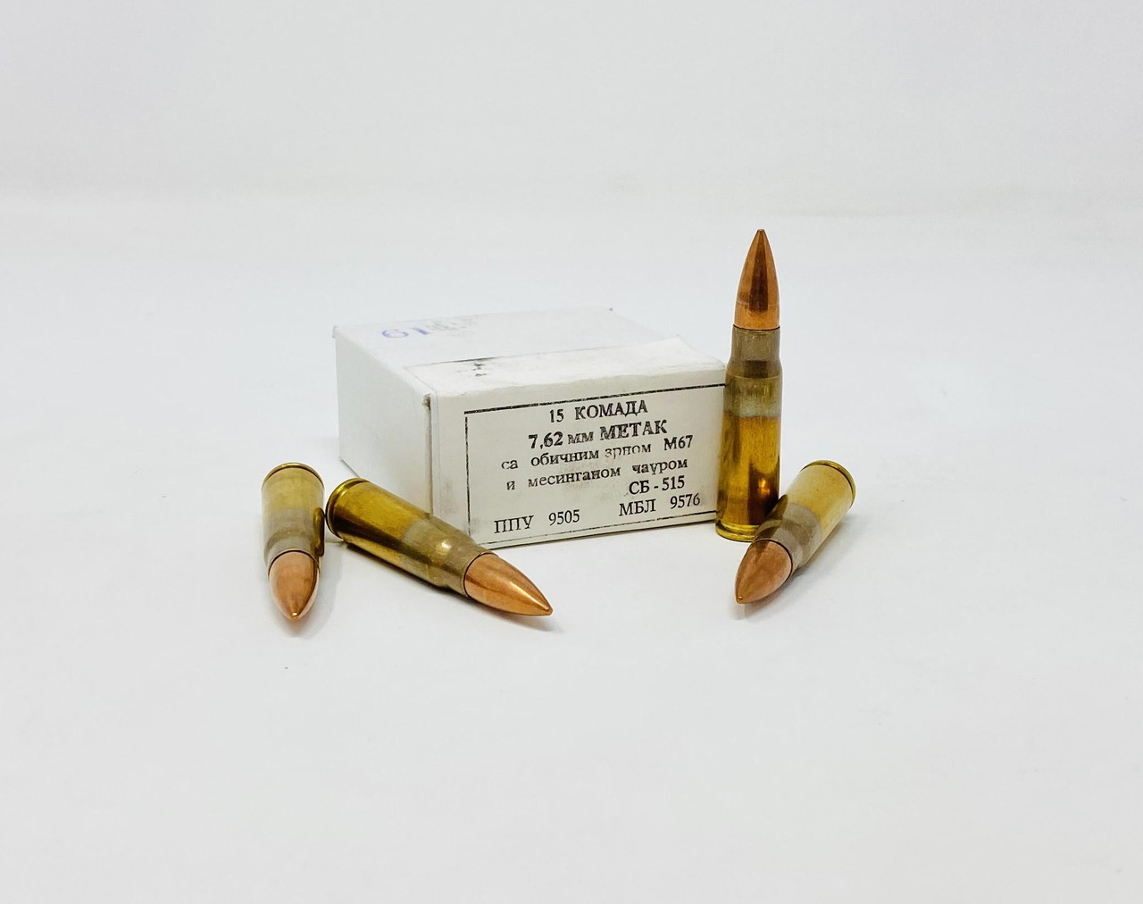 Yugoslavian Surplus 7.62x39mm Ammunition M67CRATE Non-Magnetic