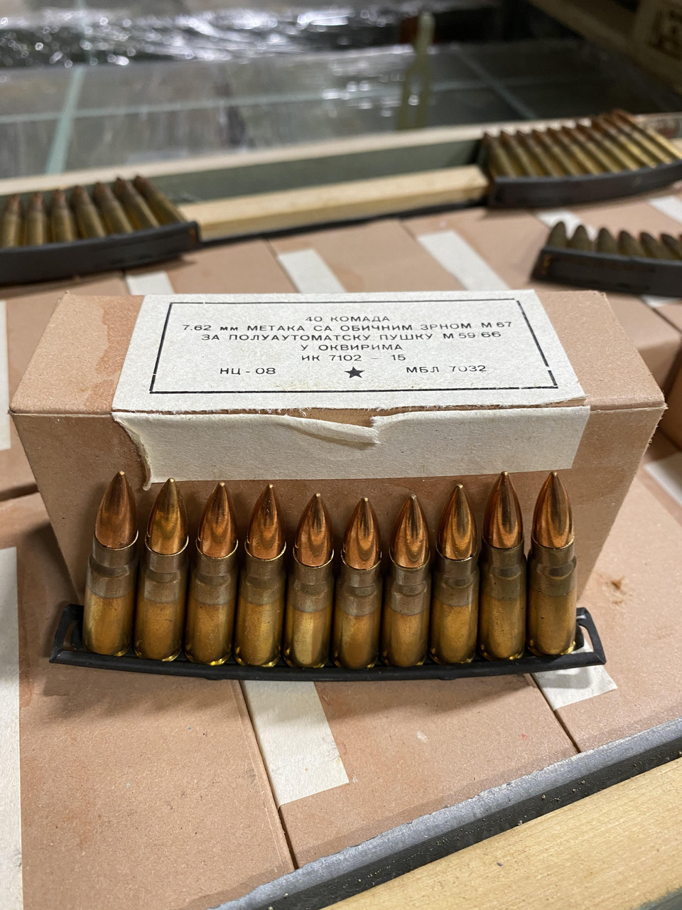 Romanian Surplus 7.62x39mm M67 Ammunition M67CRATE1120 Non