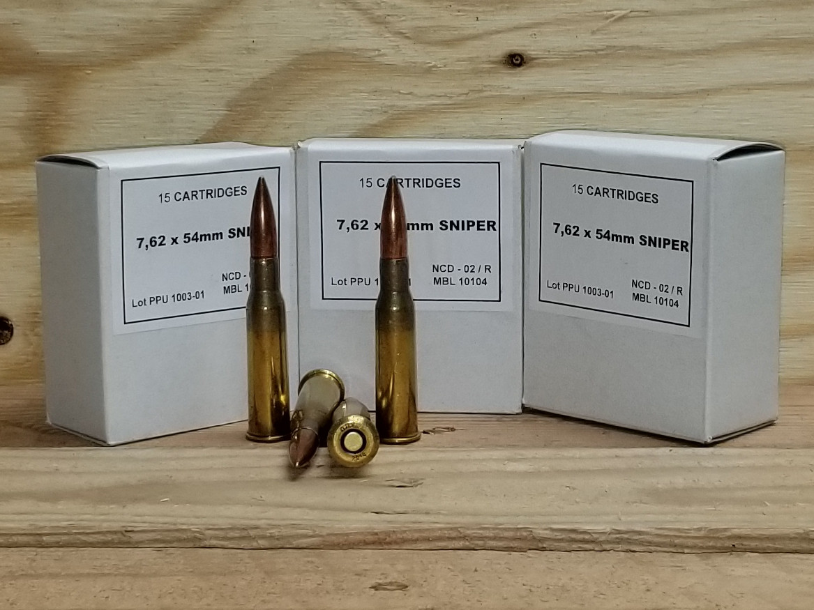pp-「p」 4枚 Prvi PPU 7.62x54mm Rimmed Russian Ammunition PP763R 182 Grain Full