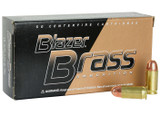 PRODUCT SPOTLIGHT: CCI BLAZER AMMO!