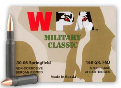 Turkish Military Surplus 7.62x63mm (3006) Ammunition AM8006 151 Grain