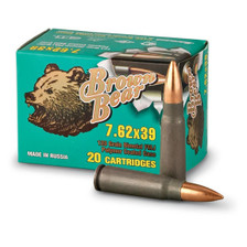 Brown Bear 7.62x39 Ammunition AP762FMJ 123 Grain Full Metal Jacket 20 Rounds