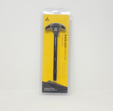 バット Yuriu ZETT RED-X ソフトボール3号用バット 83cm 650g ブルー 青 即日出荷