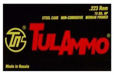 Tula 223 Remington Ammunition 75 Grain Hollow Point 100 rounds