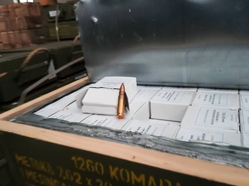 Igman 7.62x39 Ammunition 124 Grain Full Metal Jacket Crate 1260 Rounds