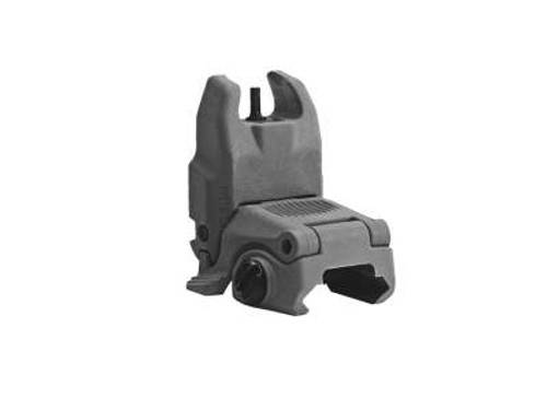 MagPul MBUS Gen 2 Flip-Up Front Sight MAG247-BLK (Black)