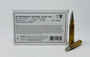 Surplus United Kingdom Sportwaffen .30-06 Ammunition AM3080 148 Grain FMJ Case 1000 Rounds