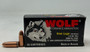 Wolf Performance 9mm Luger Ammunition WPA9MMBM 115 Grain Full Metal Jacket Case of 1350 Rounds