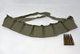 Turkish Military Surplus 8mm Ammunition AM8005 155 Grain Full Metal Jacket Bandolier 70 Rounds