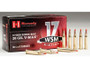 Hornady 17 WSM H83180 20 gr V-Max 50 rounds