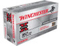 Winchester 357 Magnum Ammunition Super-X X3574P 158 Grain Jacketed Hollow Point 50 rounds