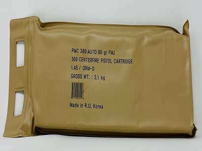 380 Auto Ammo - PMC Ammo FMJ PMC FMJ Ammo