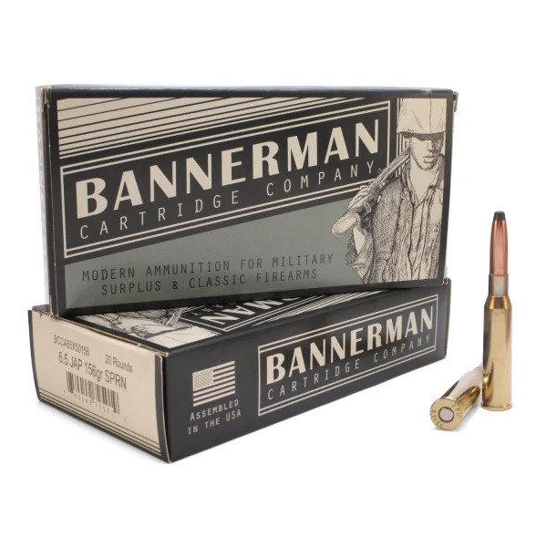 6.5x50mm Japanese Ammo - Bannerman JAP Ammo SP RN Bannerman JAP SP RN Ammo