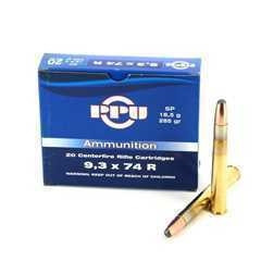 Prvi PPU SP Ammo