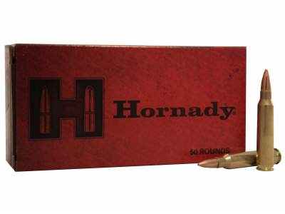 Hornady FMJ Ammo