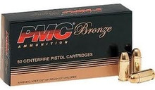 PMC 380 Auto Ammunition 380A 90 Grain Full Metal Jacket CASE 1000 rounds