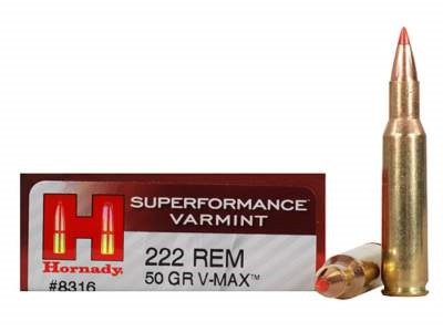 Hornady Superformance Varmint V-MAX Ballistic Tip Ammo