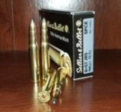 Sellier & Bellot JRS Cut-Through Edge SP Ammo
