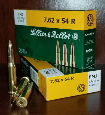 Sellier & Bellot Training FMJ Ammo