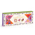 Joy Laforme Charm Cards | 12 folded pocket notes