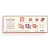 Joy Laforme Charm Cards | 12 folded pocket notes