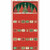Adorn Advent Panel | Makower Uk by Andover Fabrics